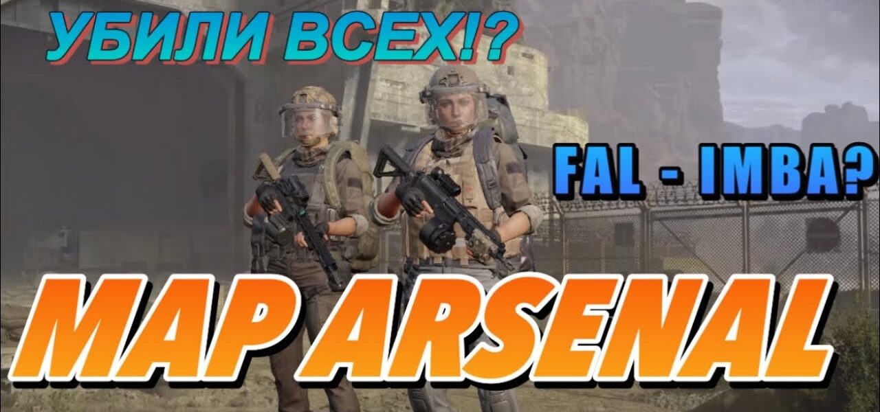 Arsenal kontra Sunderland: Najnowsze wiadomości i analiza