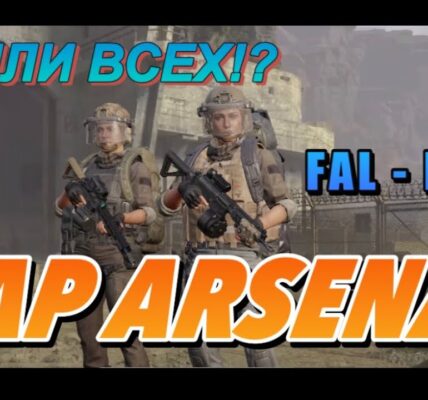 Arsenal kontra Sunderland: Najnowsze wiadomości i analiza