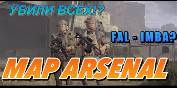 Arsenal kontra Sunderland: Najnowsze wiadomości i analiza