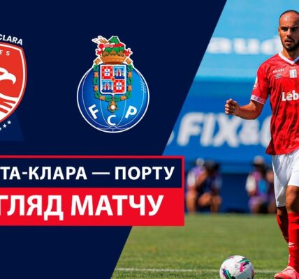 Santa Clara vs Benfica: Kluczowe Wydarzenia i Analiza