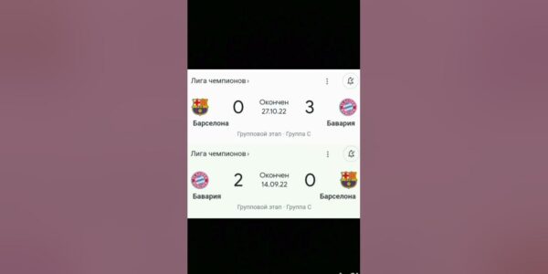 Barcelona – miasto kultury, architektury i piłki nożnej