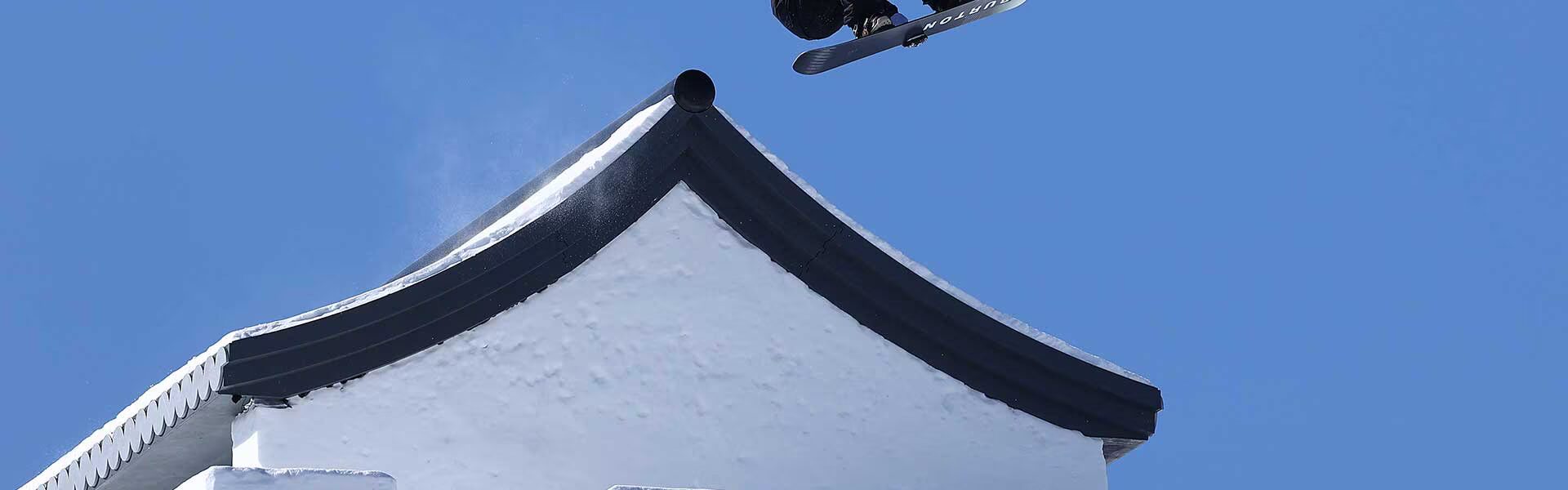 Snowboarding podczas Zimowych Igrzysk Olimpijskich 2026