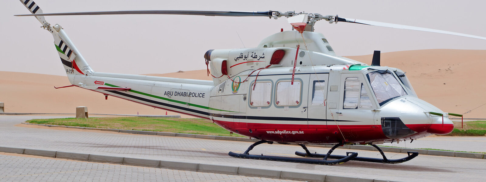 Abu Dhabi: Kluczowe Inwestycje i Wydarzenia Kulturalne 2023