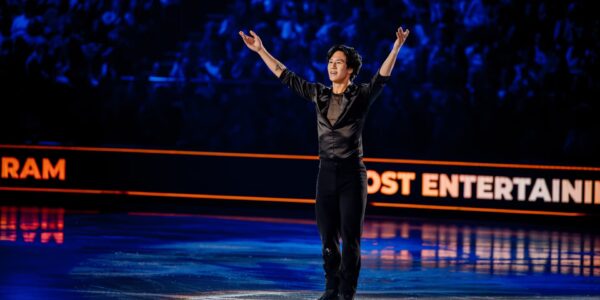 Adam Siao Him Fa: Wschodząca Gwiazda Łyżwiarstwa Figowego