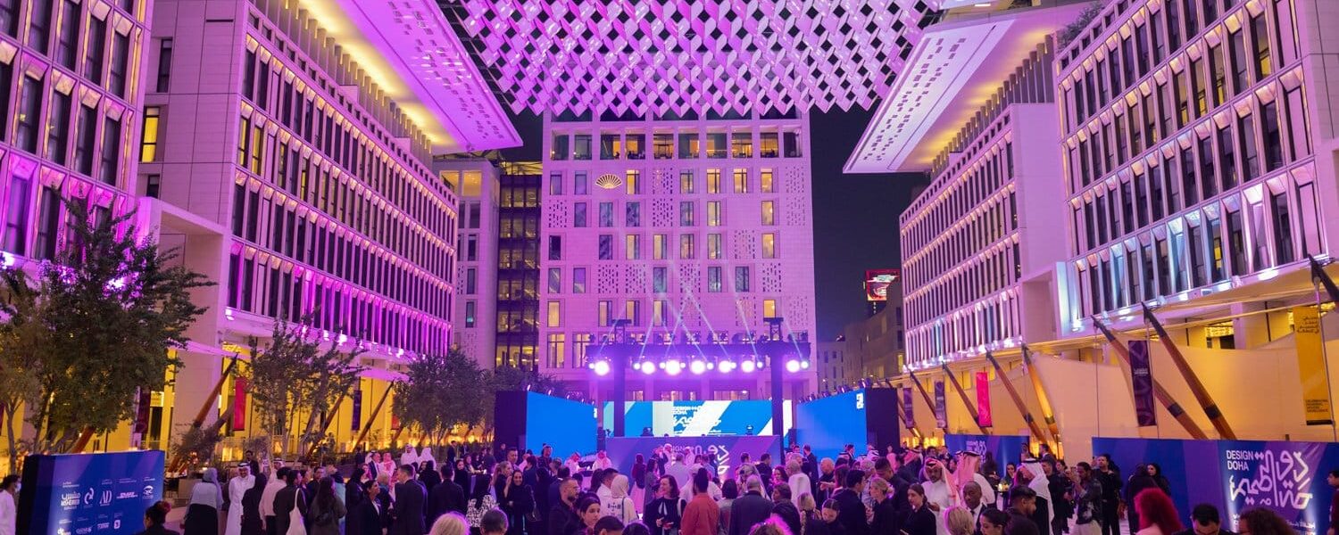 Doha Open 2026: Nowe Wydarzenia na Horyzoncie