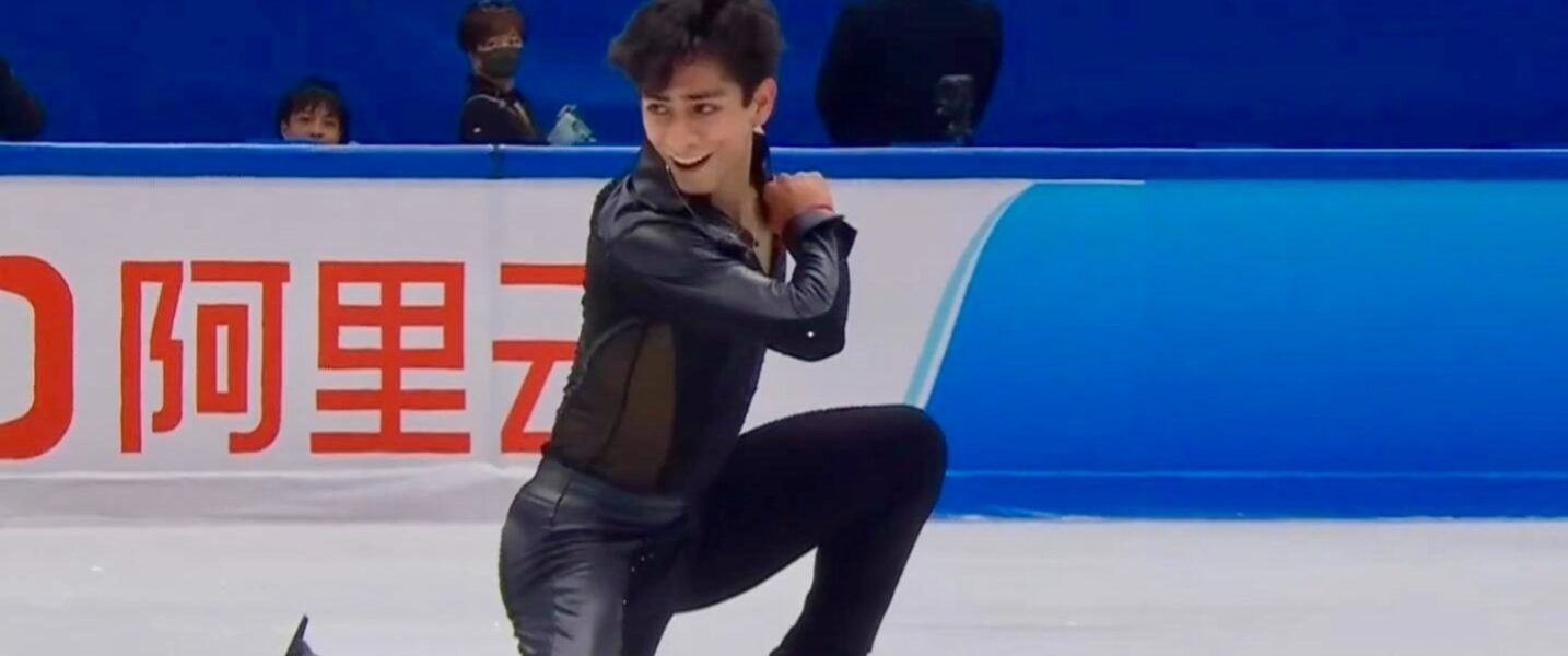 Donovan Carrillo: Ikona łyżwiarstwa figurowego z Meksyku