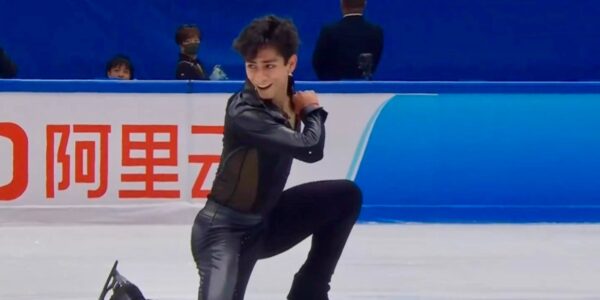 Donovan Carrillo: Nowa nadzieja łyżwiarstwa figurowego