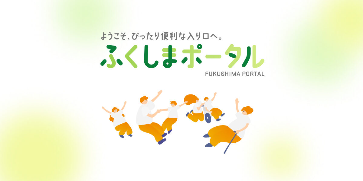 Fukushima: Wydarzenia, które zmieniły świat energii jądrowej