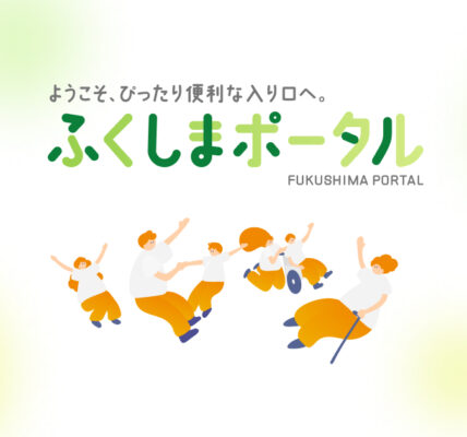 Fukushima: Wydarzenia, które zmieniły świat energii jądrowej