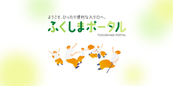 Fukushima: Wydarzenia, które zmieniły świat energii jądrowej