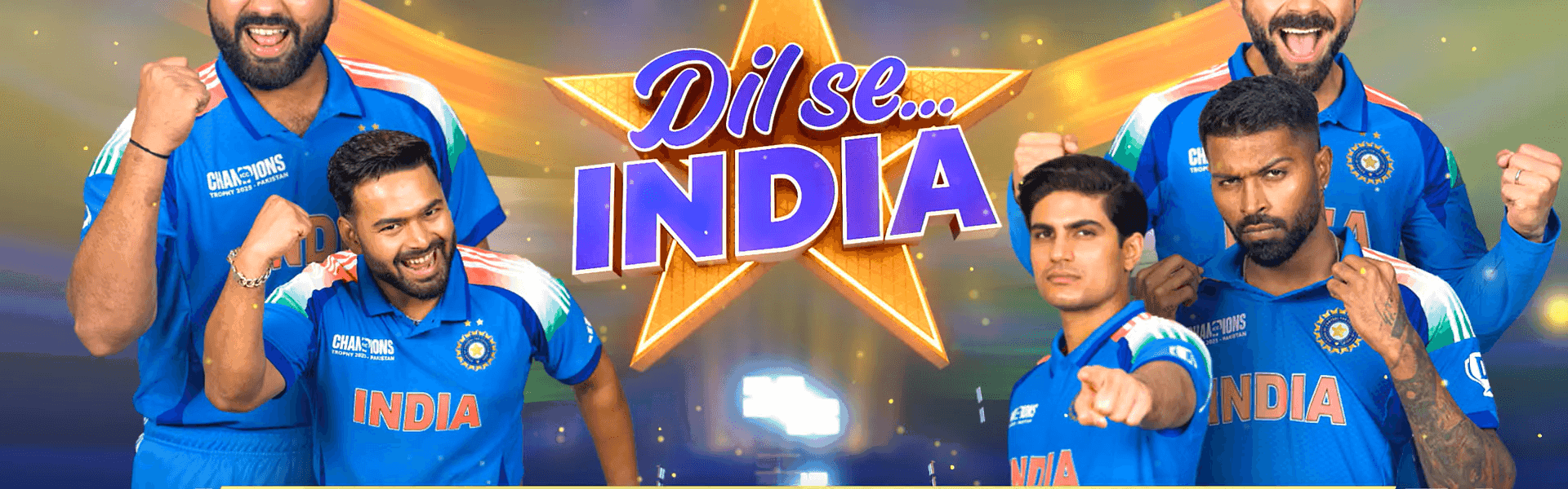 Indyjska drużyna kontra Pakistan: Najnowsze wydarzenia