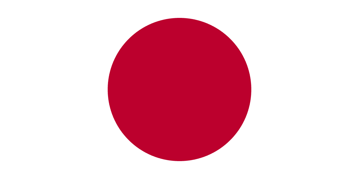 Japonia: Fascynujący Kraj Tradycji i Nowoczesności