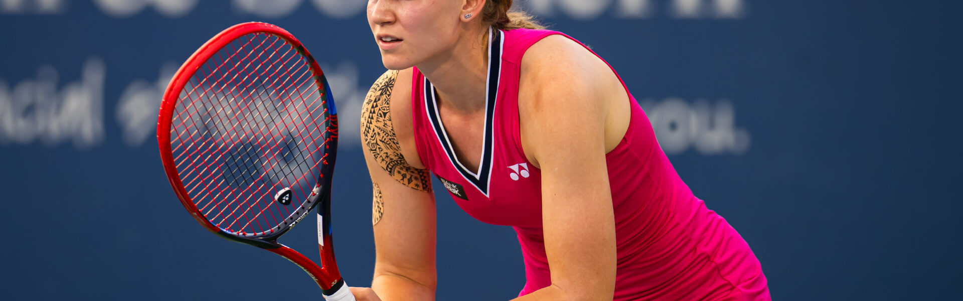 Jelena Rybakina: Nowa Gwiazda Tenisa