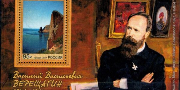 Najnowsze wydarzenia w Rosji: Co musisz wiedzieć