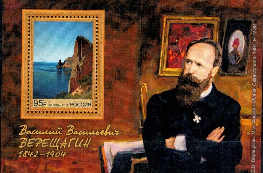 Najnowsze wydarzenia w Rosji: Co musisz wiedzieć