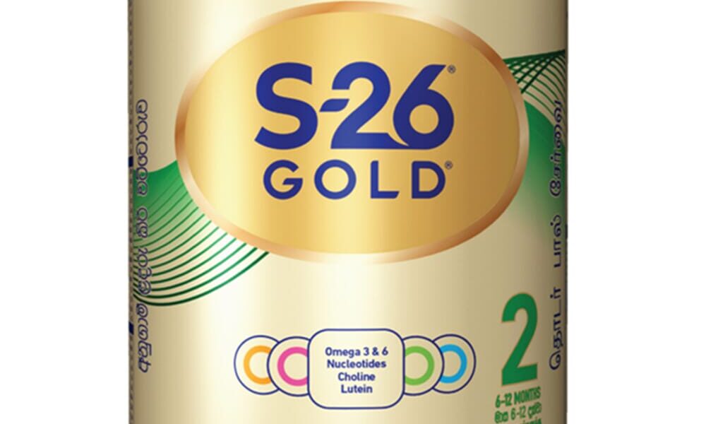 S26: Mleko modyfikowane dla zdrowego rozwoju niemowląt