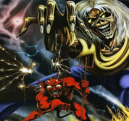 iron maiden — PL news