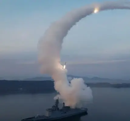 kim jo dzong — PL news