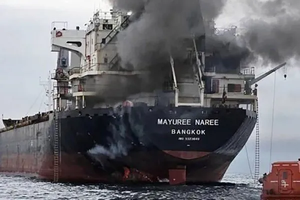 zatoka perska — PL news