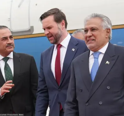 islamabad — PL news