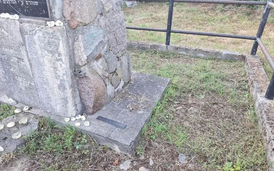 żychlin — PL news