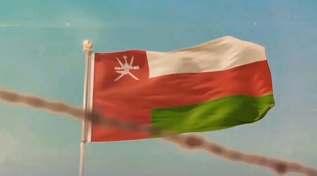 oman — PL news